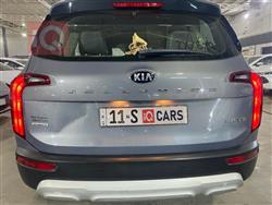 كيا تيلوريد